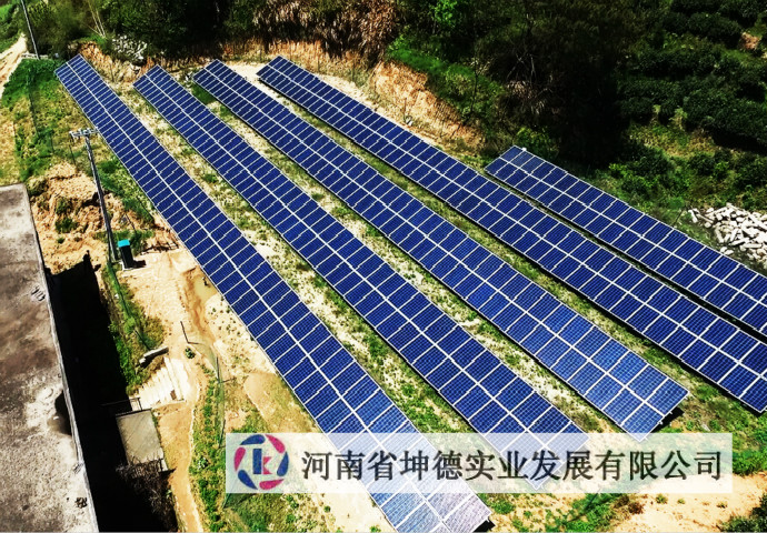 村級電站KD-03