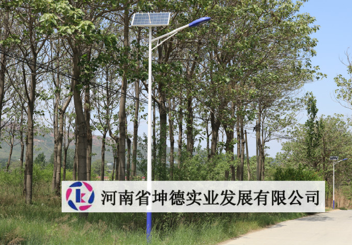 農村道路太陽能路燈KD-X01