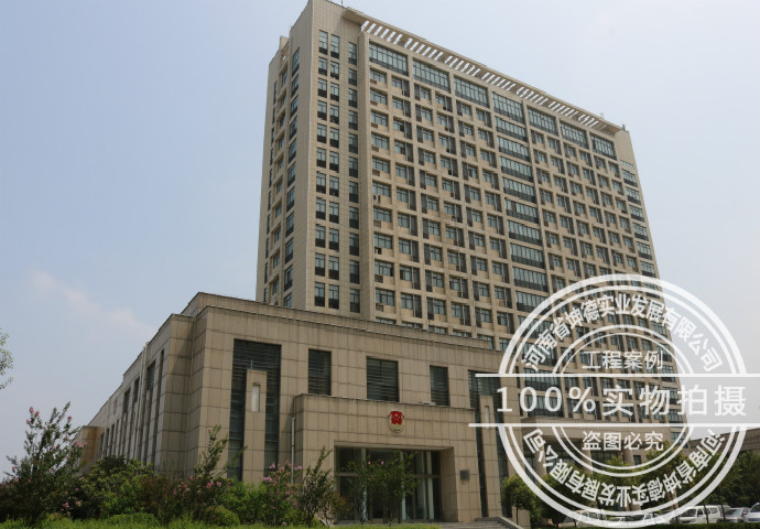 輝縣勞動(dòng)司法大廈市政光伏發(fā)電項(xiàng)目