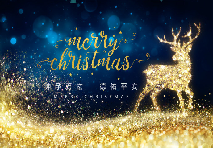 坤孕萬物 德佑平安 河南省坤德實業發展有限公司祈福平安！